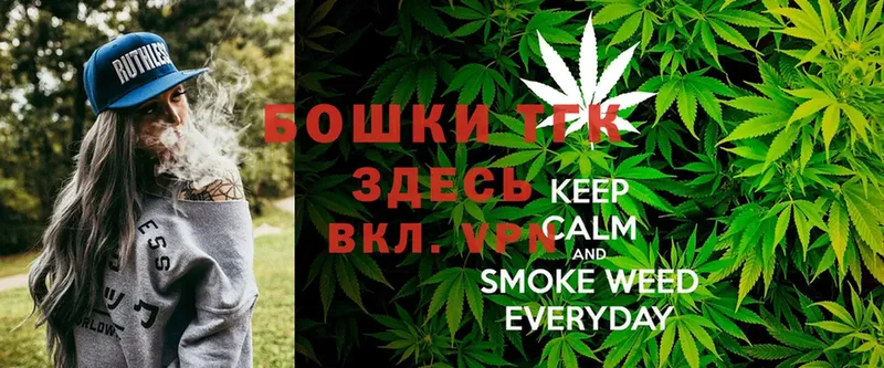 Канабис OG Kush  гидра ССЫЛКА  Емва 